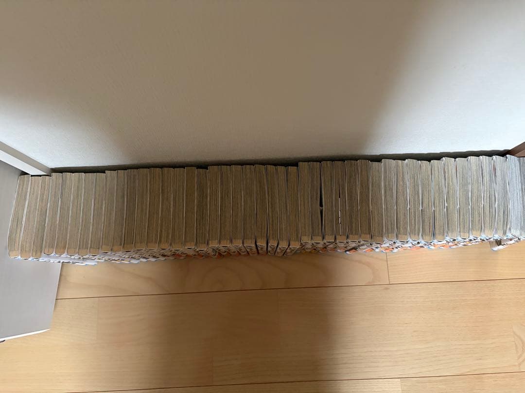 ハイキュー!! 全巻セット (1-45巻)