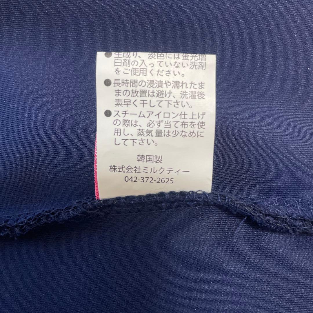 【美品】abby バレエジャージ 上下セット