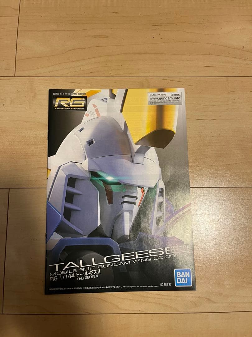 RG 1/144 トールギルスⅡ