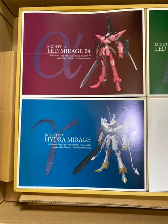 ボークス　FSS 1/100 マイティ・シリーズ3体＋1体
