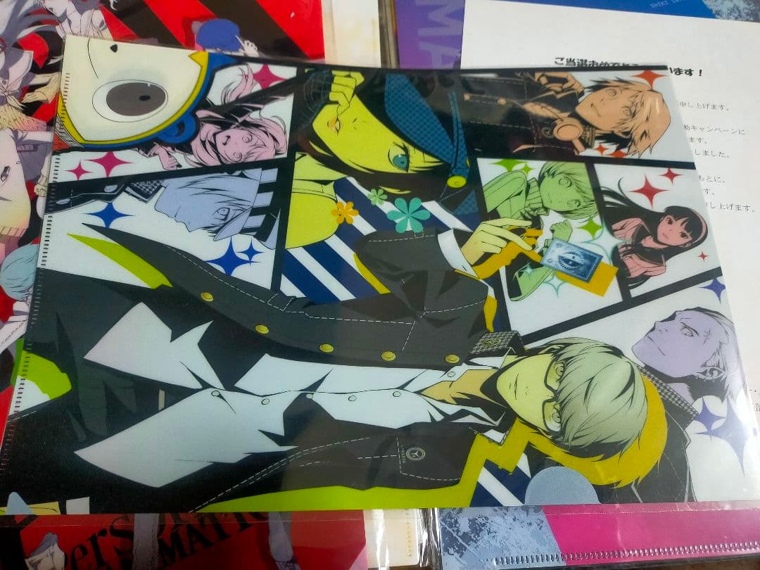 集合 特製A4クリアファイル 「ペルソナ4」 ペルソナマガジン#キャンペーン景品