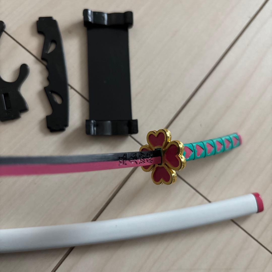鬼滅の刃 日輪刀ペーパーナイフ