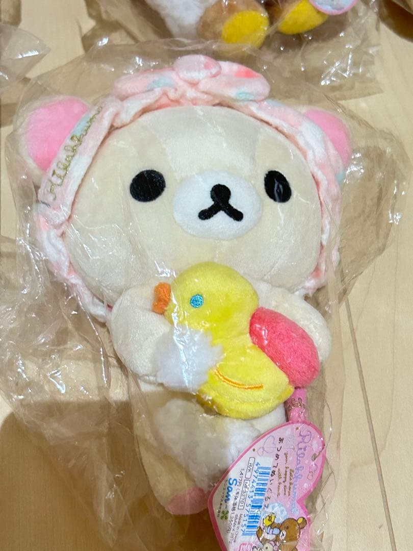 リラックマ ぬいぐるみ 6体セット