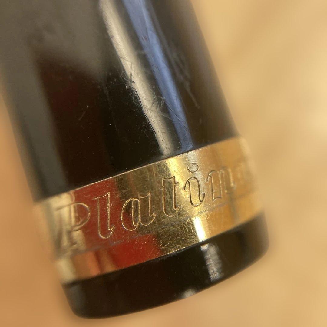 platinum プラチナ #3776 万年筆 黒 ゴールド 細