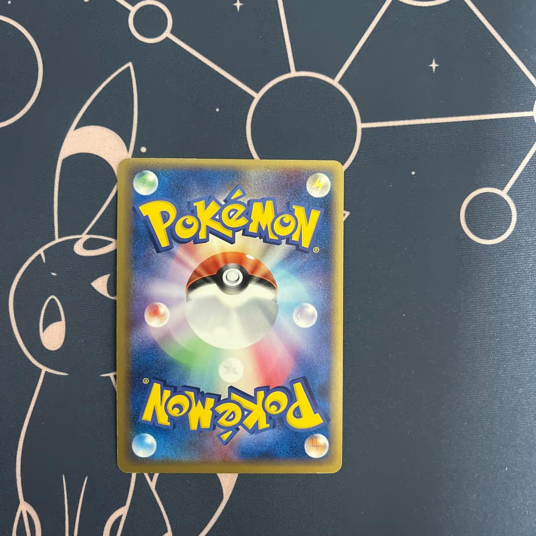 旅*人様 _____のカイオーガ PROMO ポケモンカードプレイヤーズクラブ