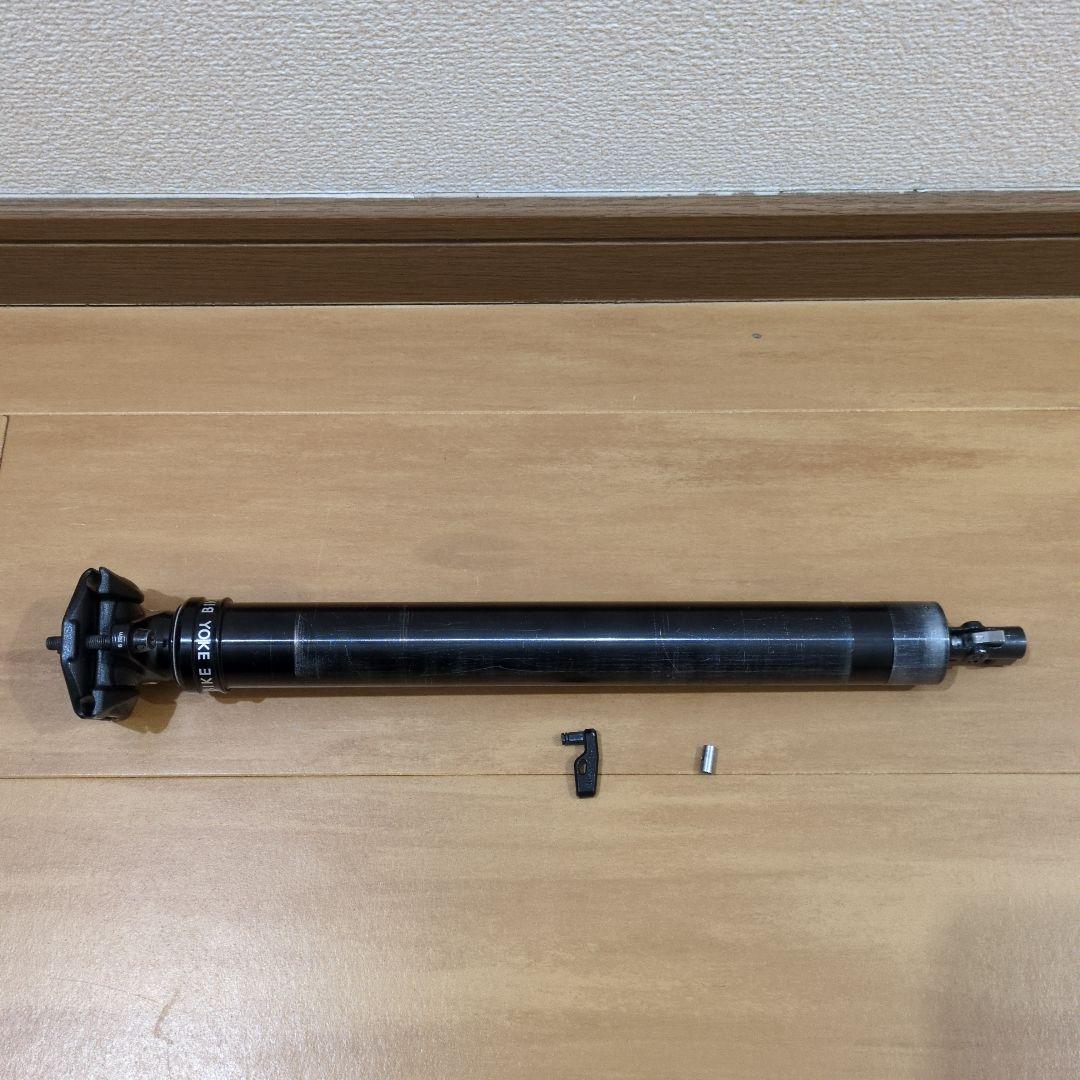 パーツ BIKEYOKE rivive 30.9 185mm