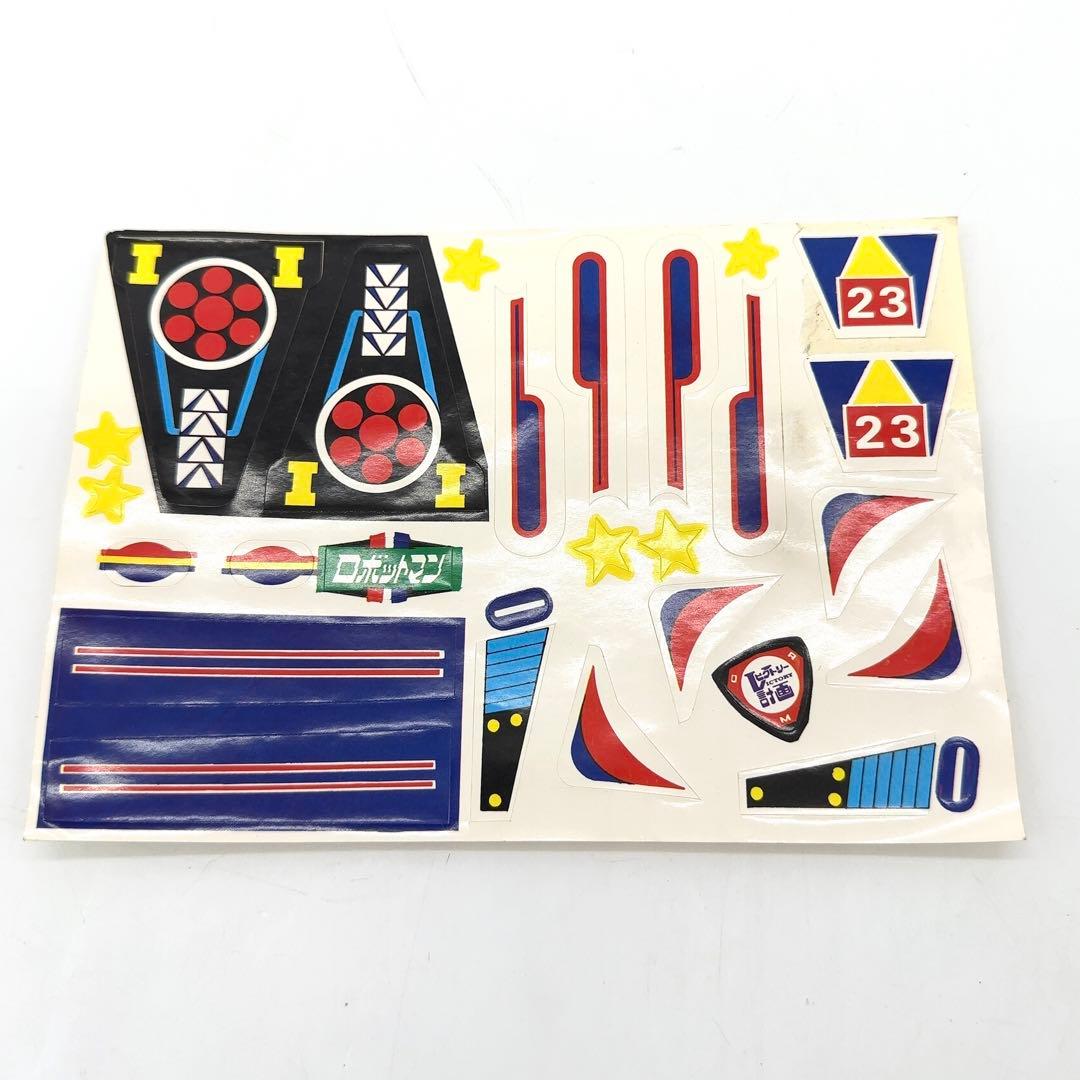 美品 TAKARA タカラ ミクロマン ロボットマン シール未使用