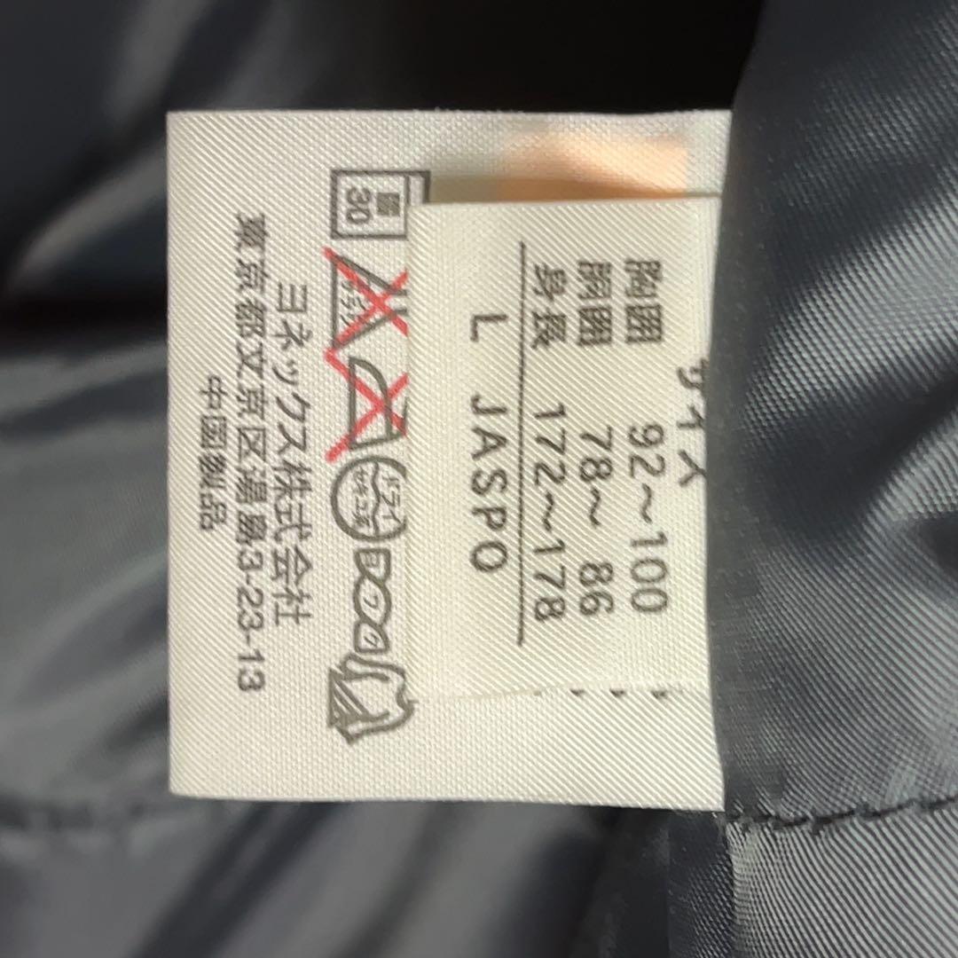 １回のみ着用クリーニング済男女兼用YONEXベンチコートフード付赤サイズL