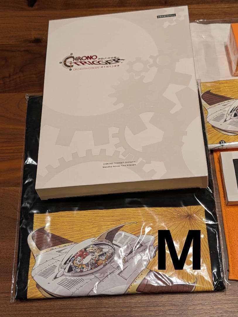 クロノ・トリガー オーケストラ コンサート 時を超える旋律 グッズ7点セット