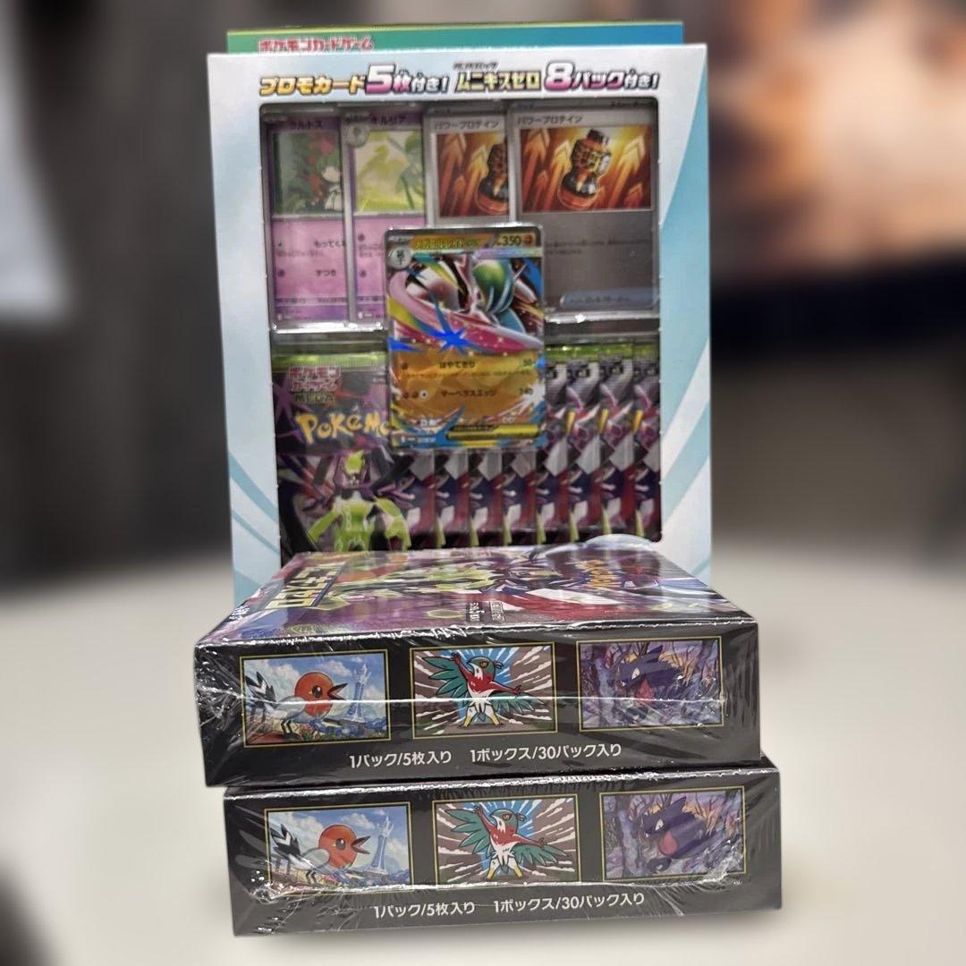 ポケモンカードゲーム MEGA ムニキスゼロ スペシャルカードセット