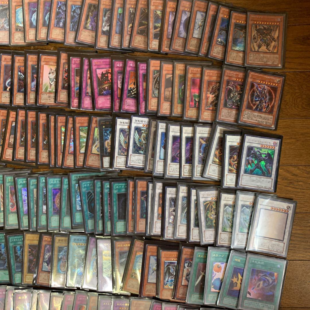 値下げ対応します　遊戯王卒業　大量売り　スーパーレア以上　まとめ売り