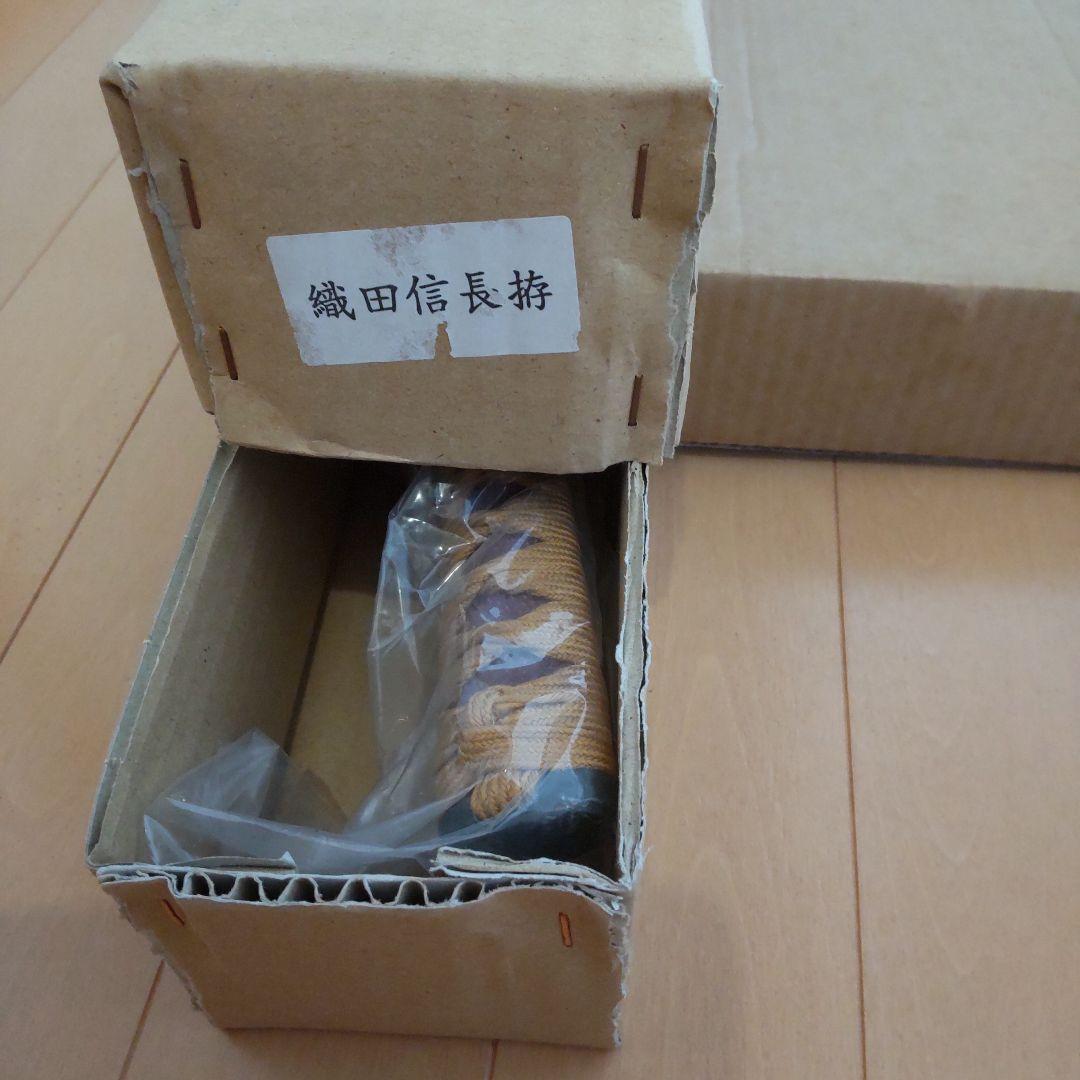 模造刀／織田信長モデル／刀台座&扇子セット