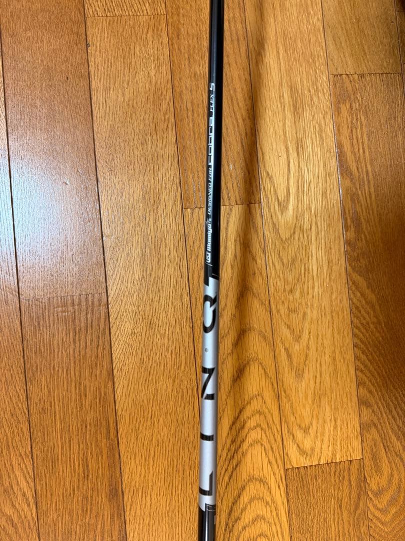 コブラCobra OPTMX ドライバー　9度