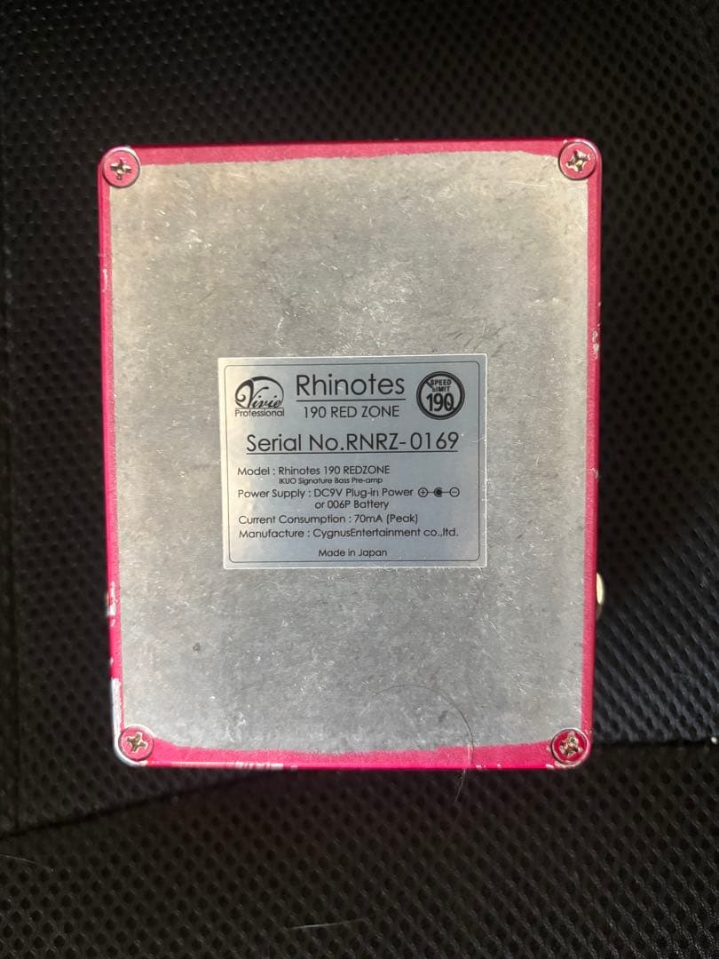 たなか Rhinotes 190 RED ZONE ベースエフェクター