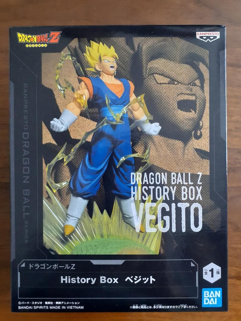 ドラゴンボール フィギュア＆ドラゴンレーダー型スピーカー セット