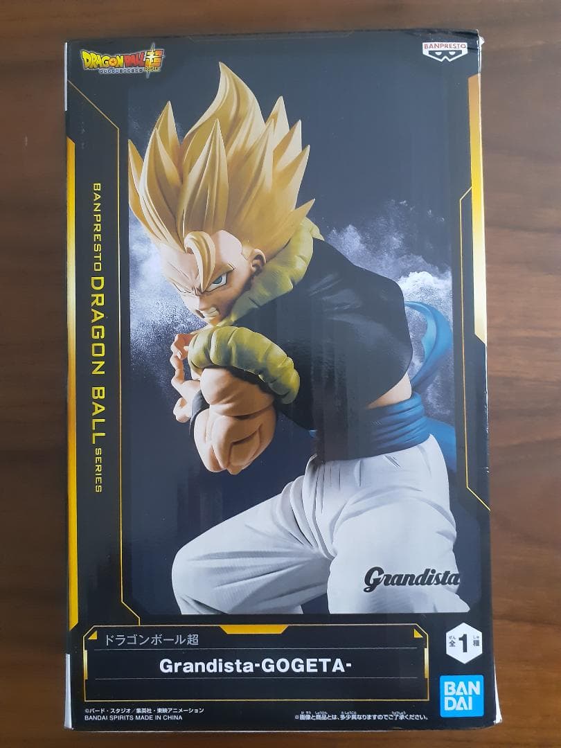 ドラゴンボール フィギュア＆ドラゴンレーダー型スピーカー セット