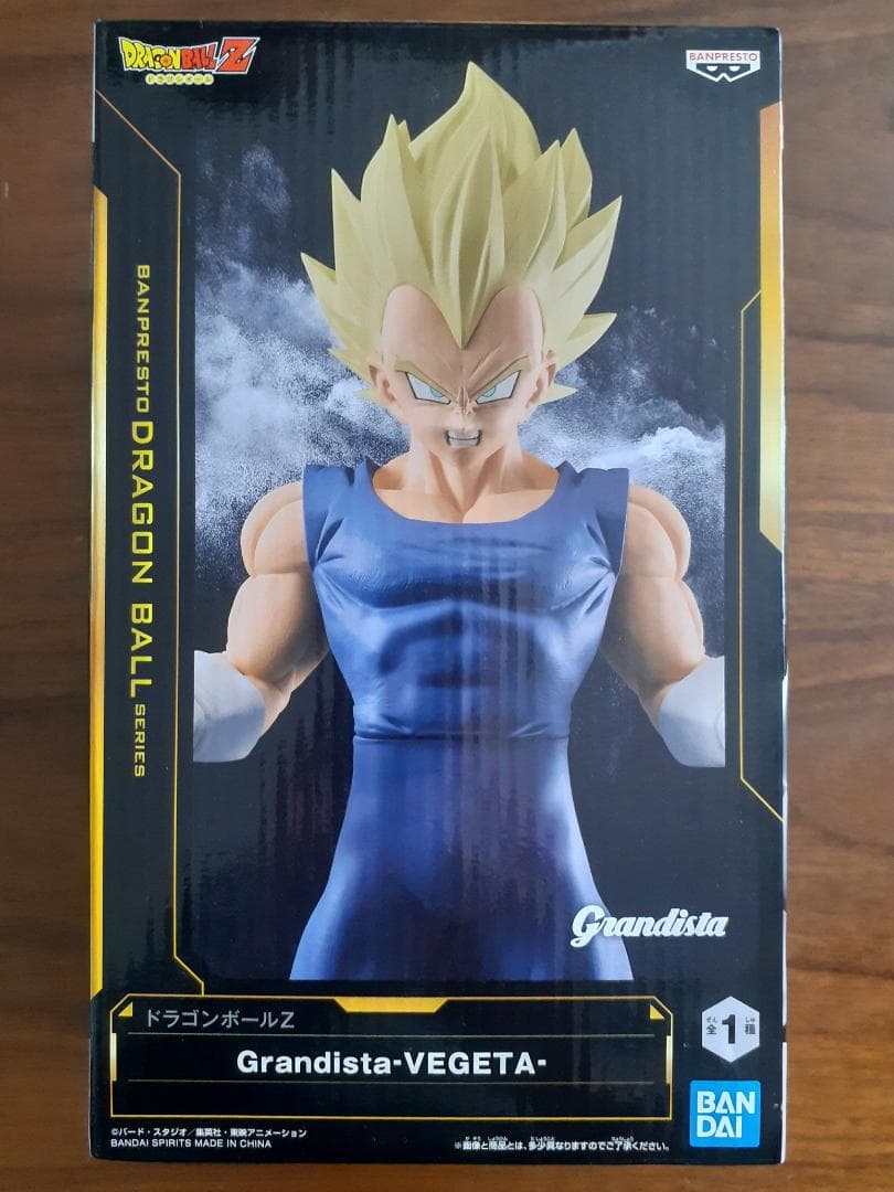 ドラゴンボール フィギュア＆ドラゴンレーダー型スピーカー セット