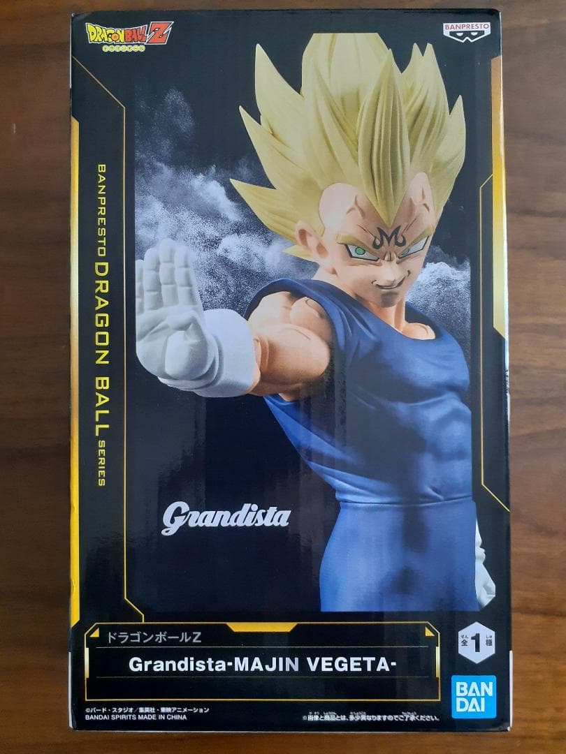 ドラゴンボール フィギュア＆ドラゴンレーダー型スピーカー セット