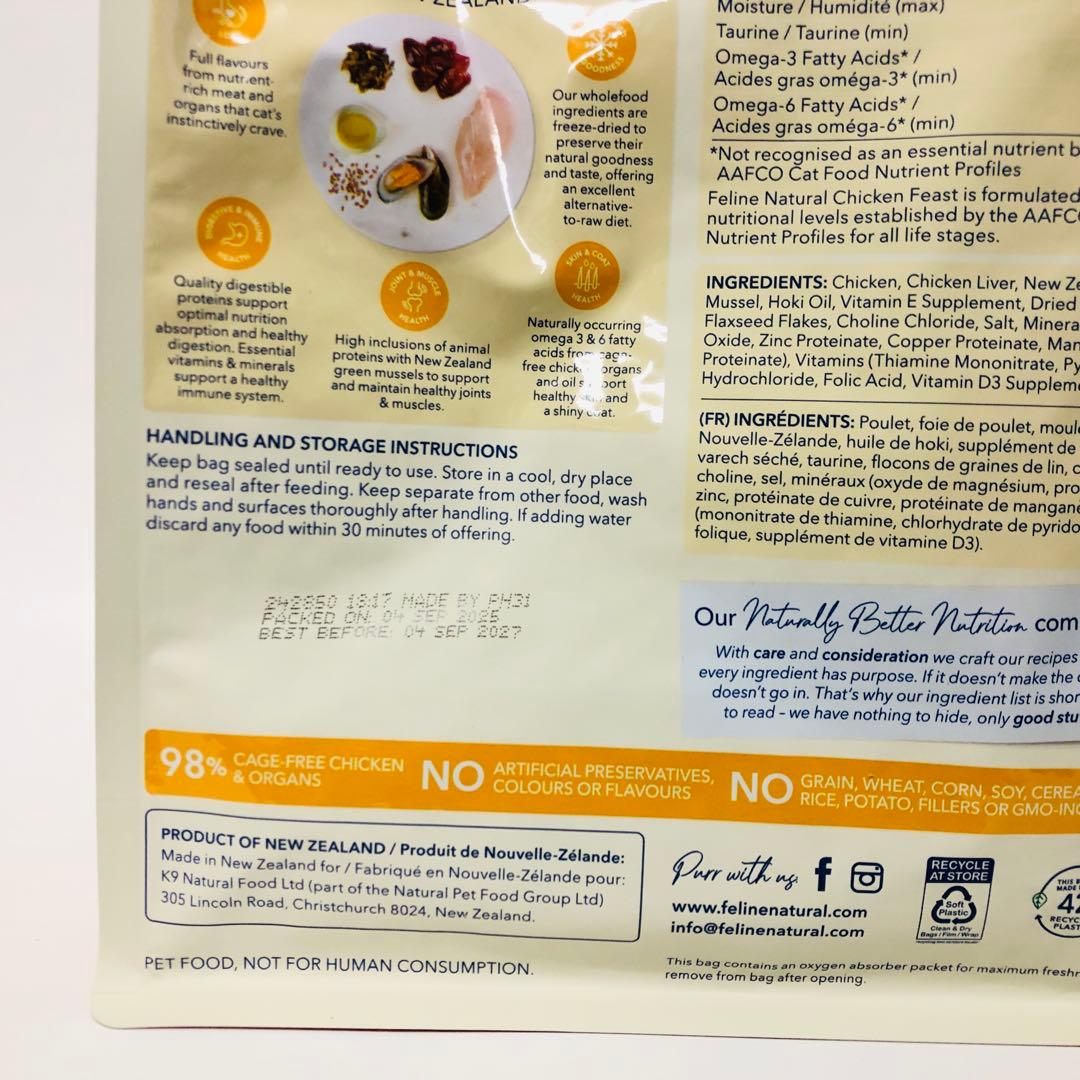 専用出品です