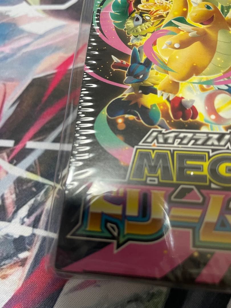 ✴️ポケモンカードゲーム MEGAドリームEX BOX シュリンク付き