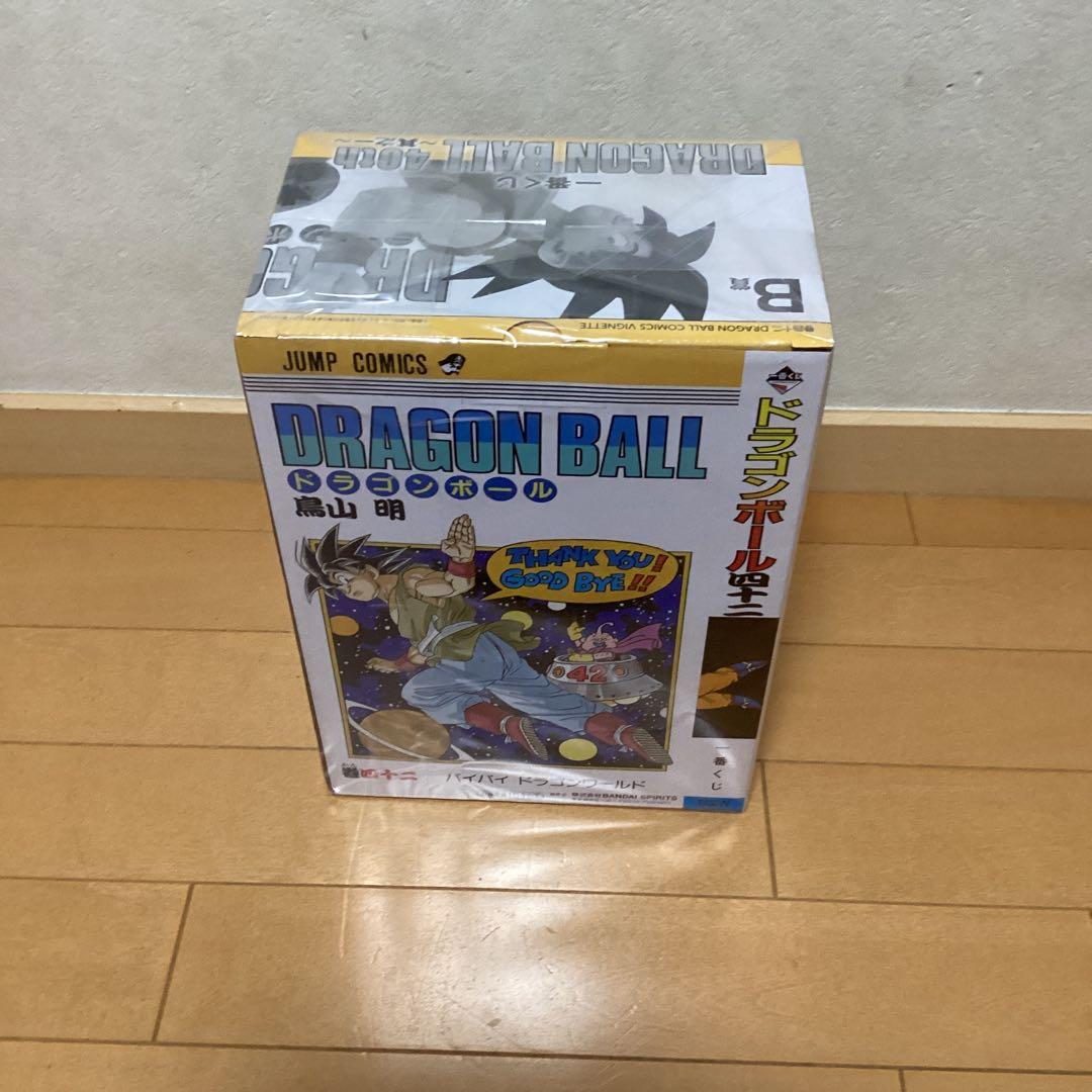 一番くじ　ドラゴンボール 悟空 フィギュア　Ｂ賞　巻四十二