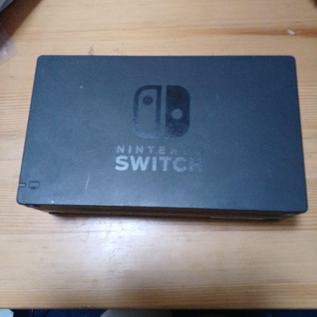 Nintendo Switch本体+付属品