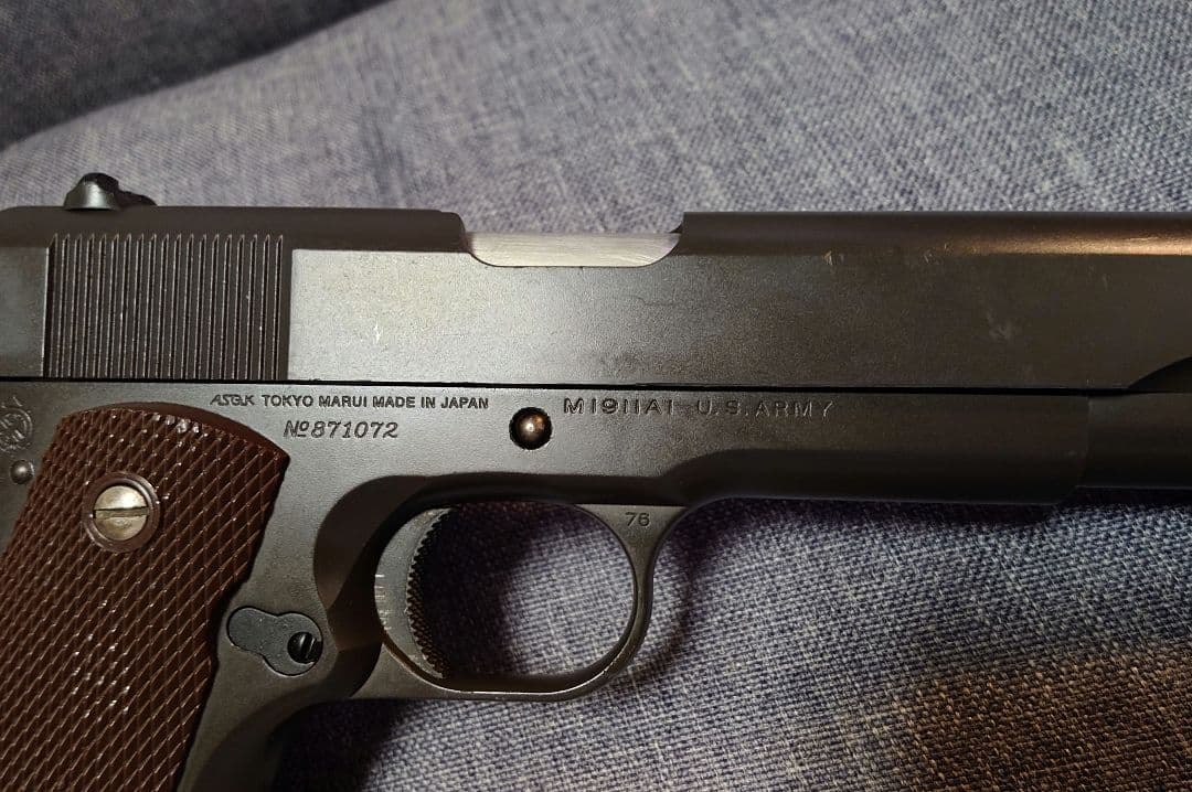 東京マルイM1911A1