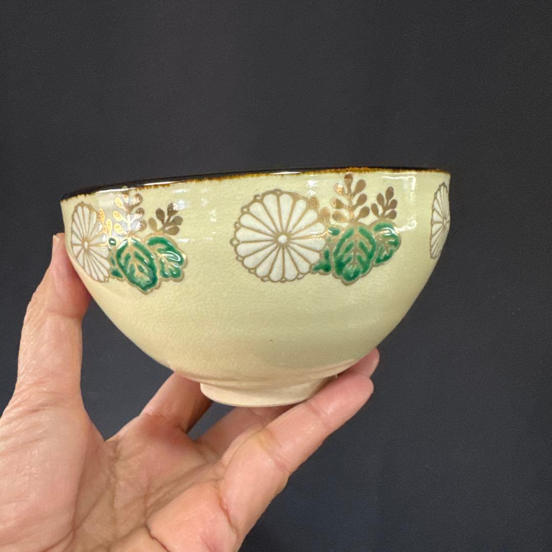 H89 送料無料　数茶碗10客　天目型菊桐文　抹茶碗　茶道具　茶室　昌山　木箱