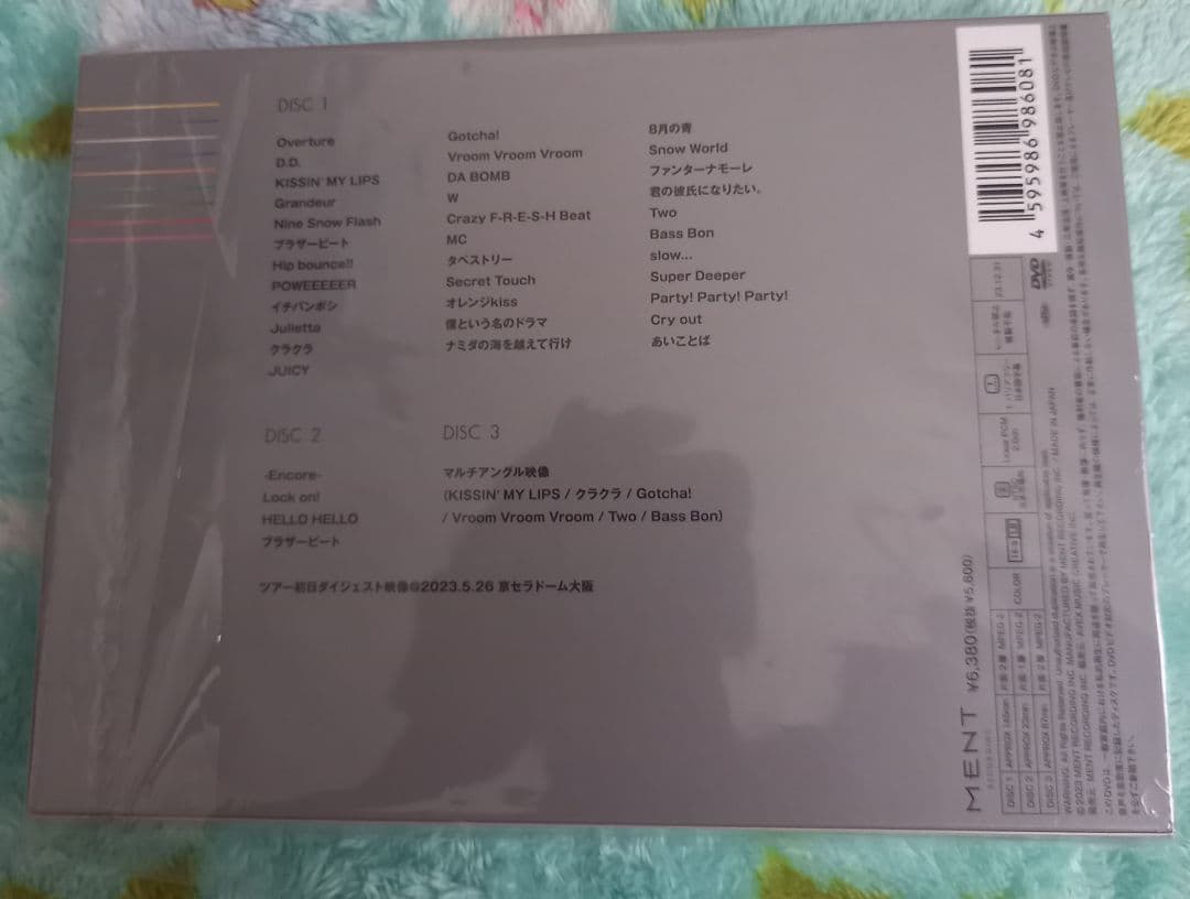 ミュージック Man 1stDOMEtour 2023 i DO ME