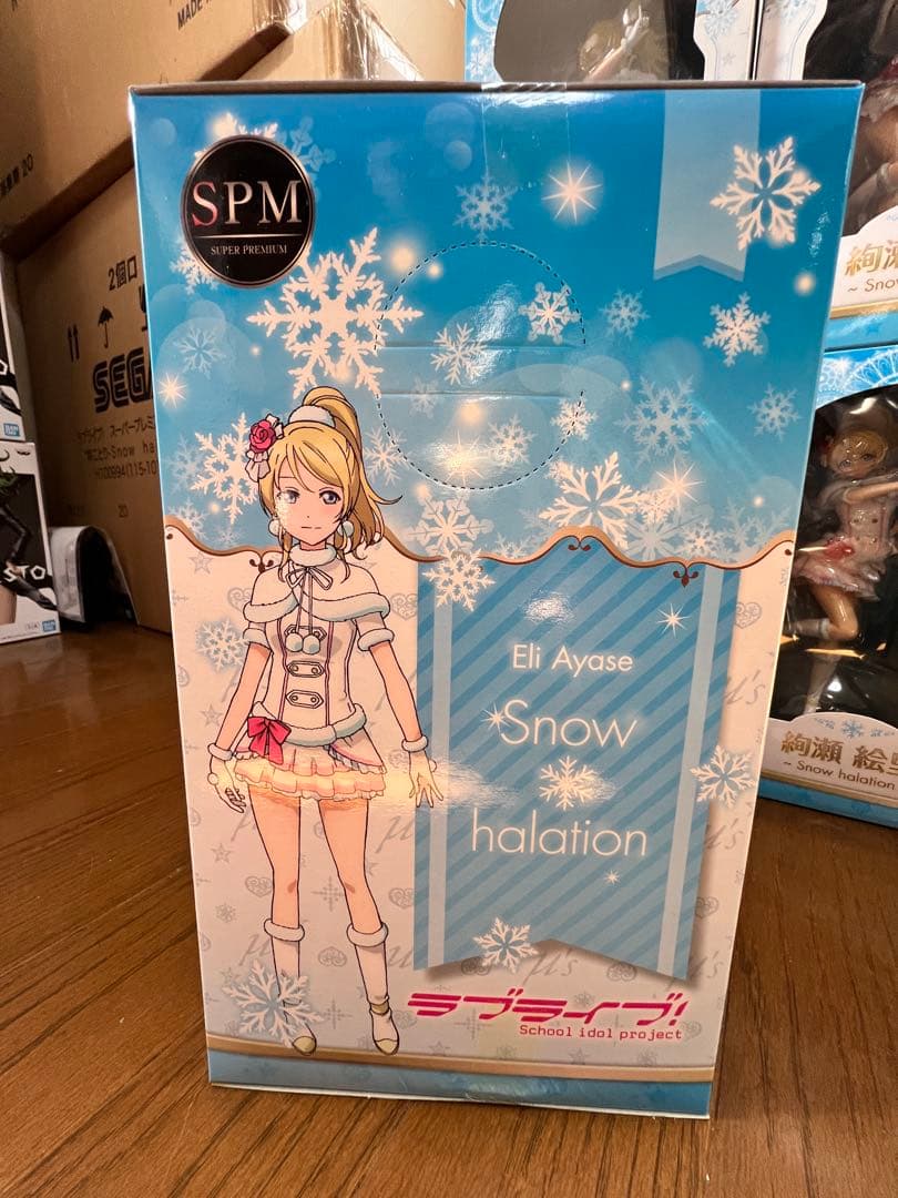 19個★ラブライブ！ 星空凛 絢瀬絵里  halation フィギュア