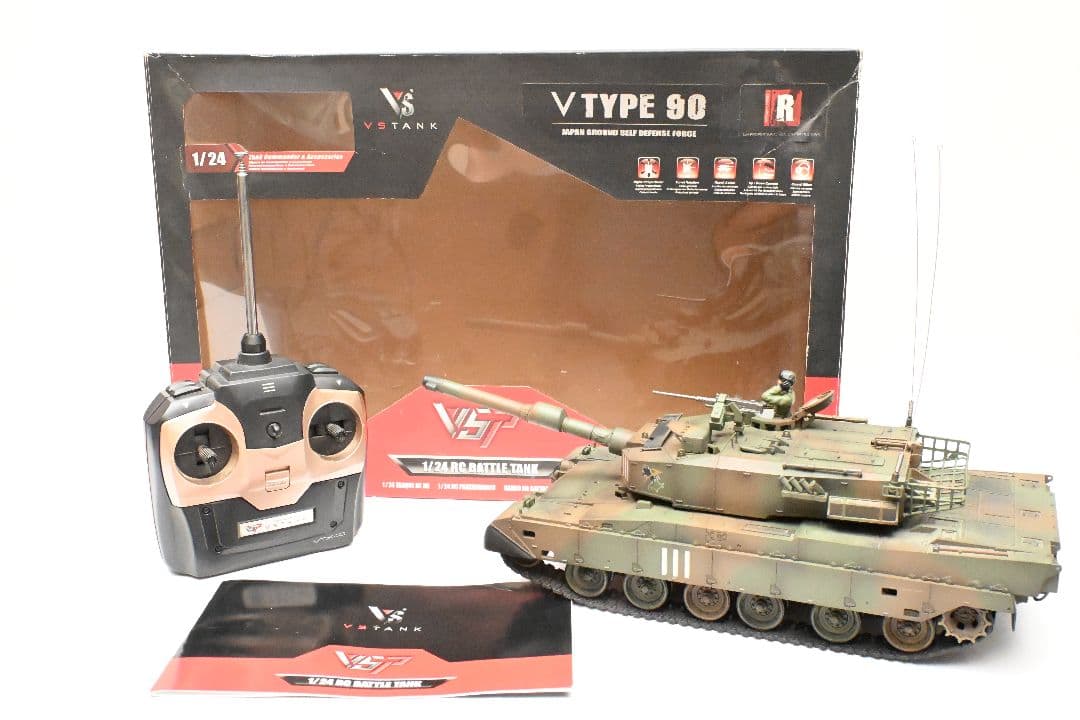 VS TANK ラジコン戦車 1/24