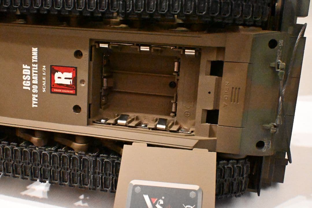 VS TANK ラジコン戦車 1/24
