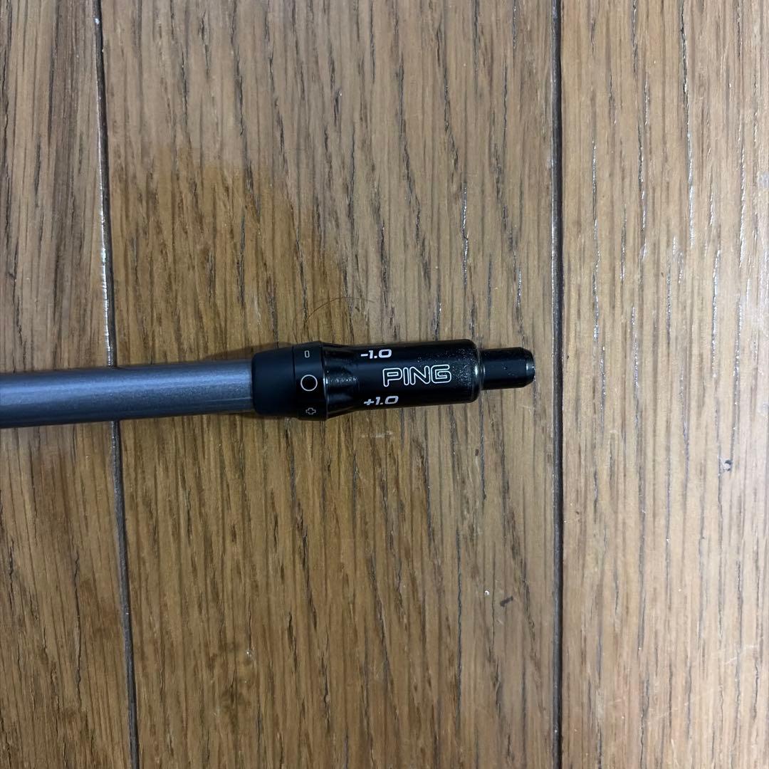 フジクラ スピーダーNX FW 65-R 7W用 PINGスリーブ