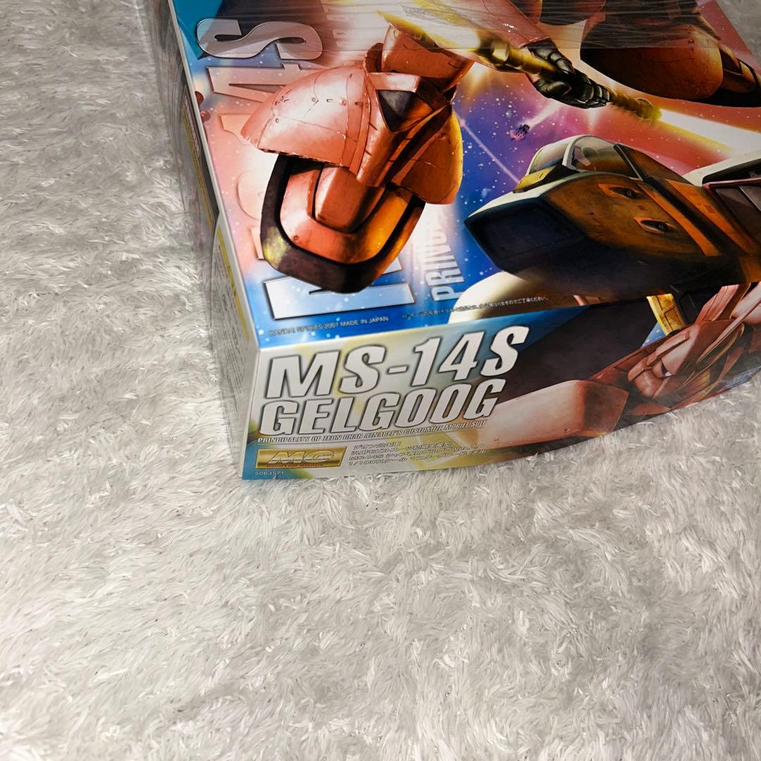 MG MS-14S GELGOOG ガンプラ シャア専用　ゲルググ