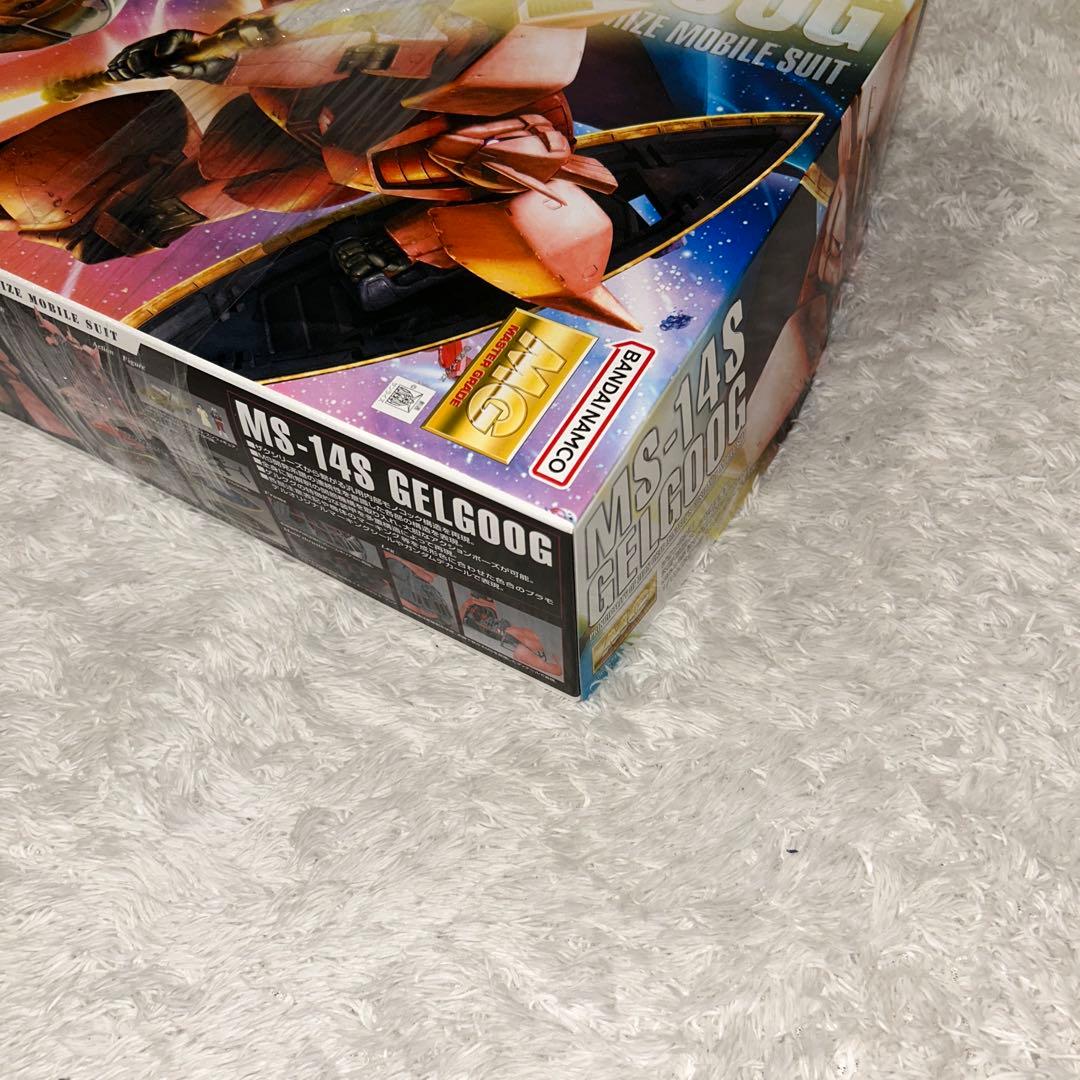 MG MS-14S GELGOOG ガンプラ シャア専用　ゲルググ
