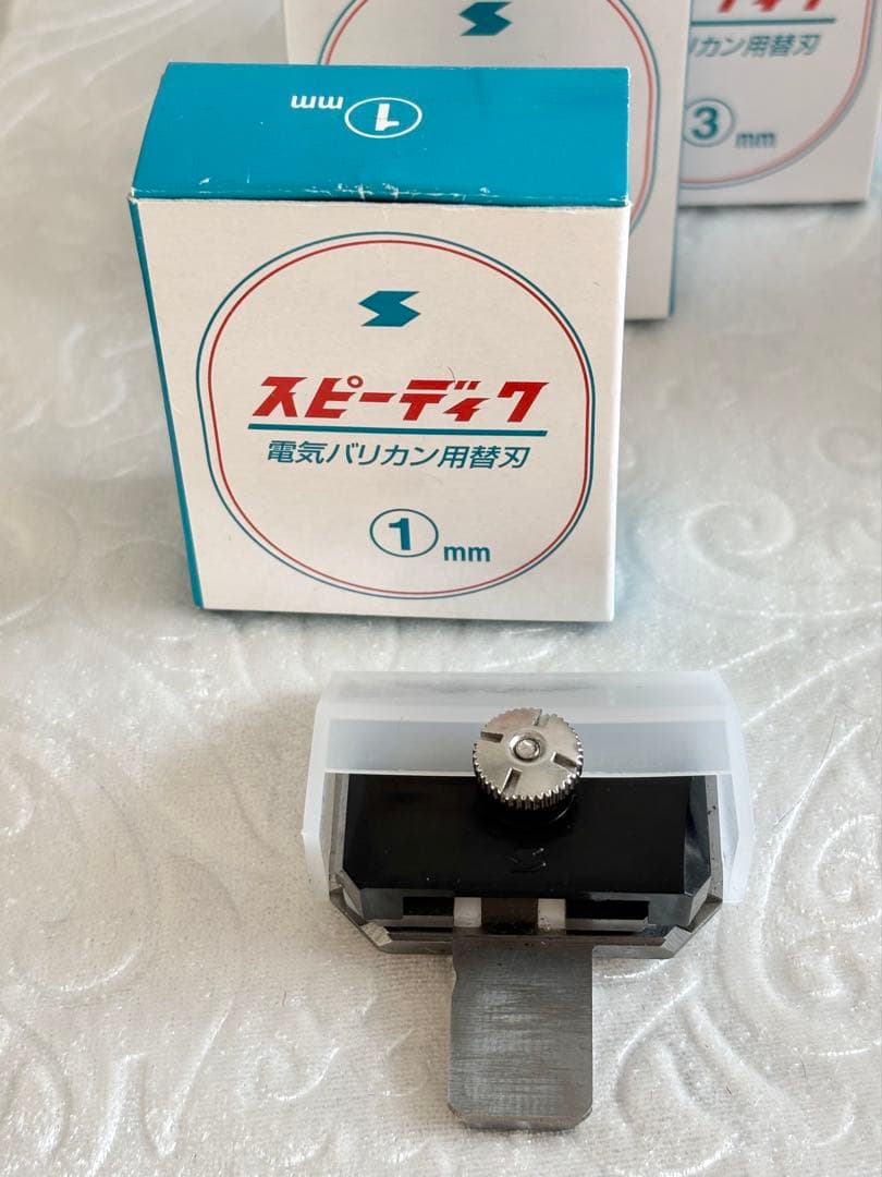 SPEEDIK PEACE 充電式バリカン+替刃1、2、3、5mm