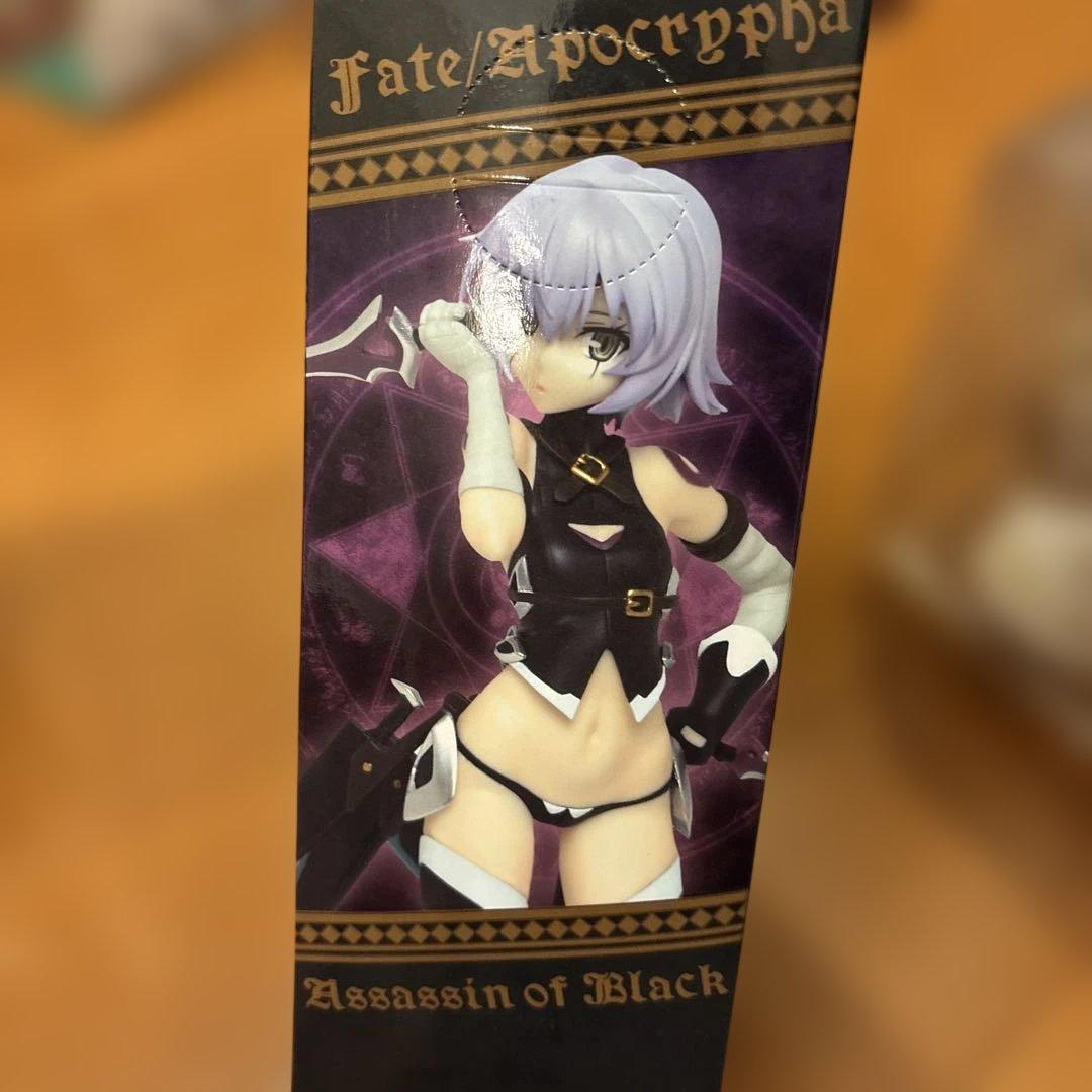 Fate/Apocrypha 黒のアサシン　遠坂リン　湯浴み　フィギュア