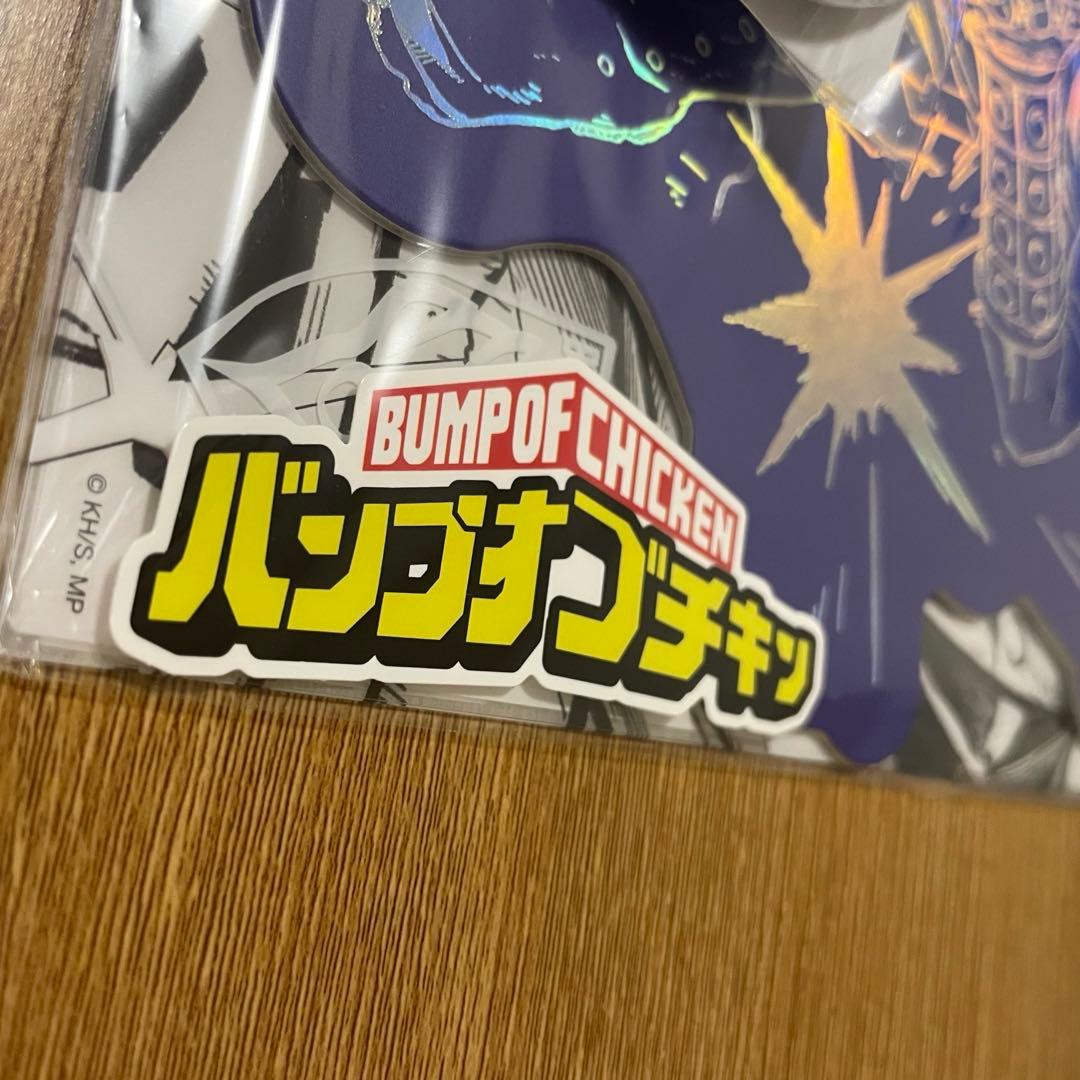 【BUMP OF CHICKEN ×ヒロアカ】 CD+Blu-ray+GOODS