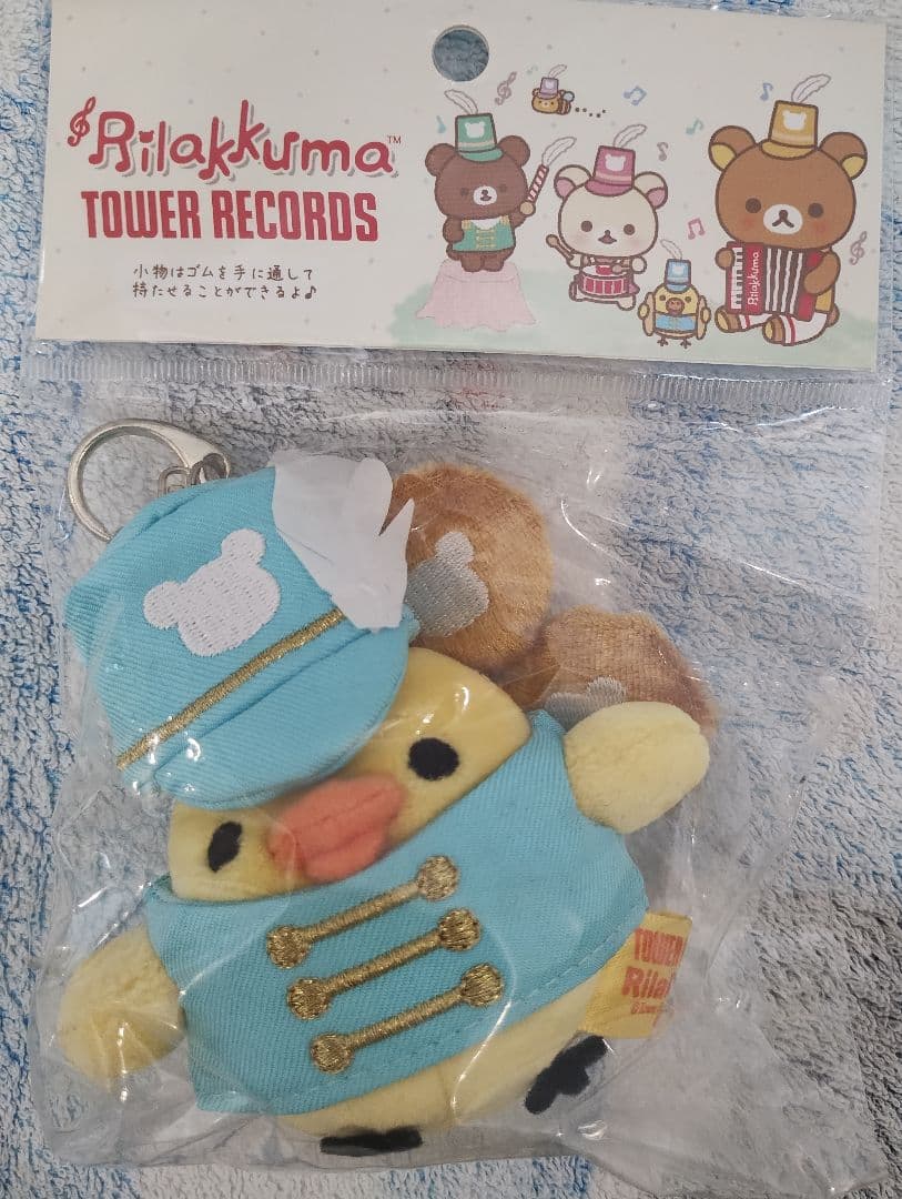 キイロイトリまとめ売り