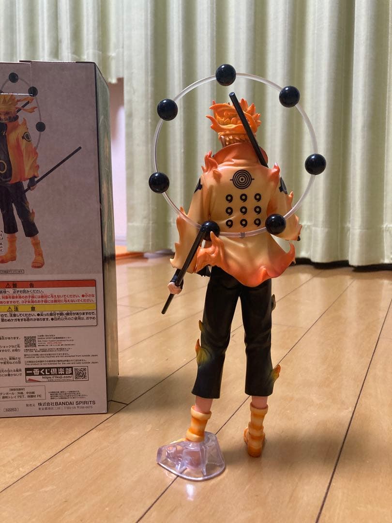 【一番くじNARUTO A賞】紡がれる火の意志