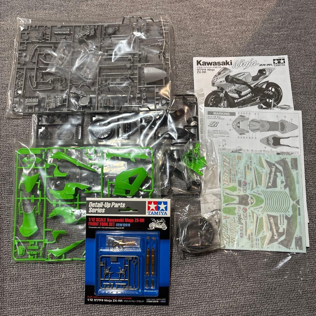 タミヤ 1/12 GSX-RR’20 Ninja ZX-RR DUCATI