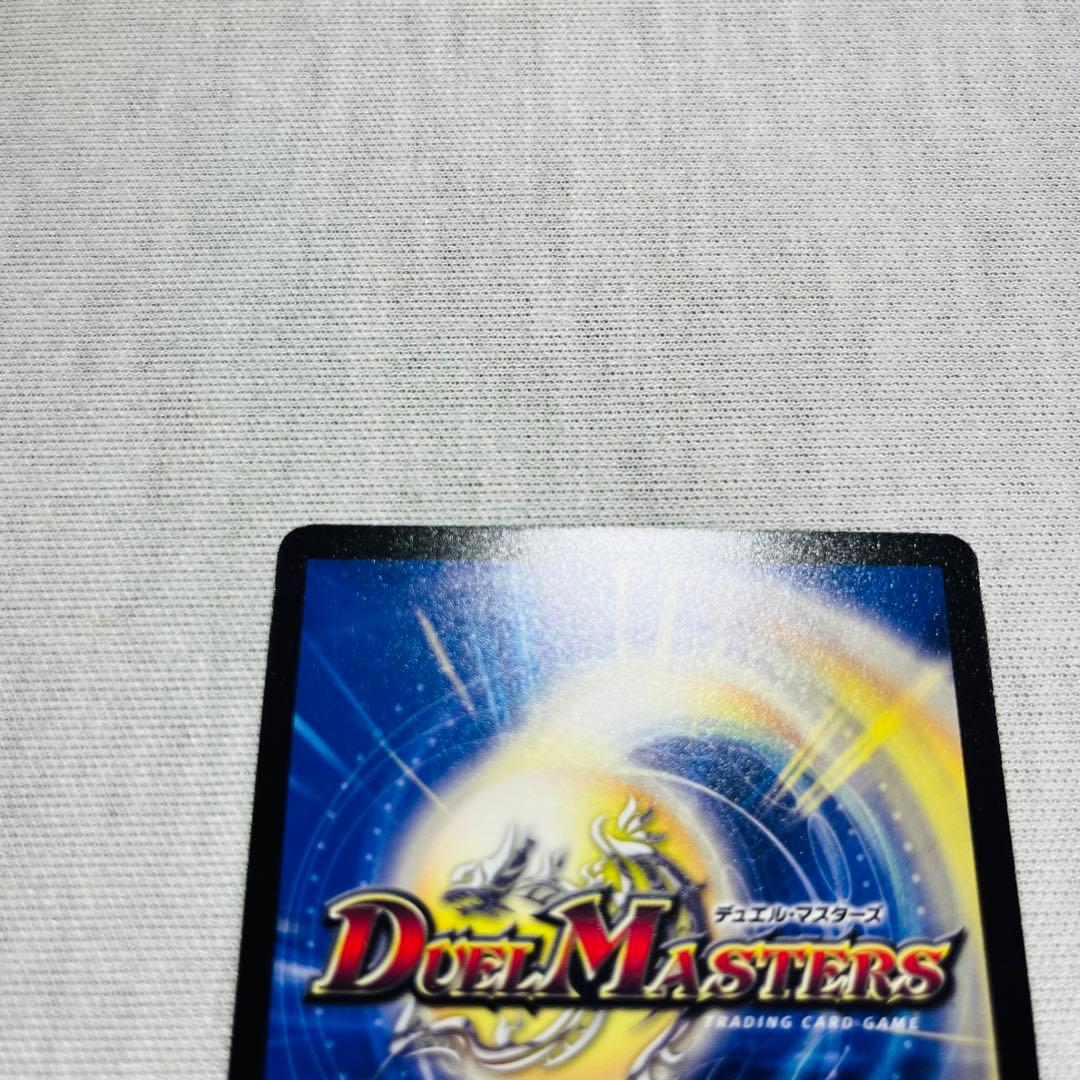 魔光騎聖ブラッディシャドウ プロモ　ゲームジャパン　ワンオーナー