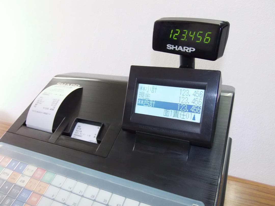 店名設定無料 SHARP XE-A417B レジスター 70タッチ 250802