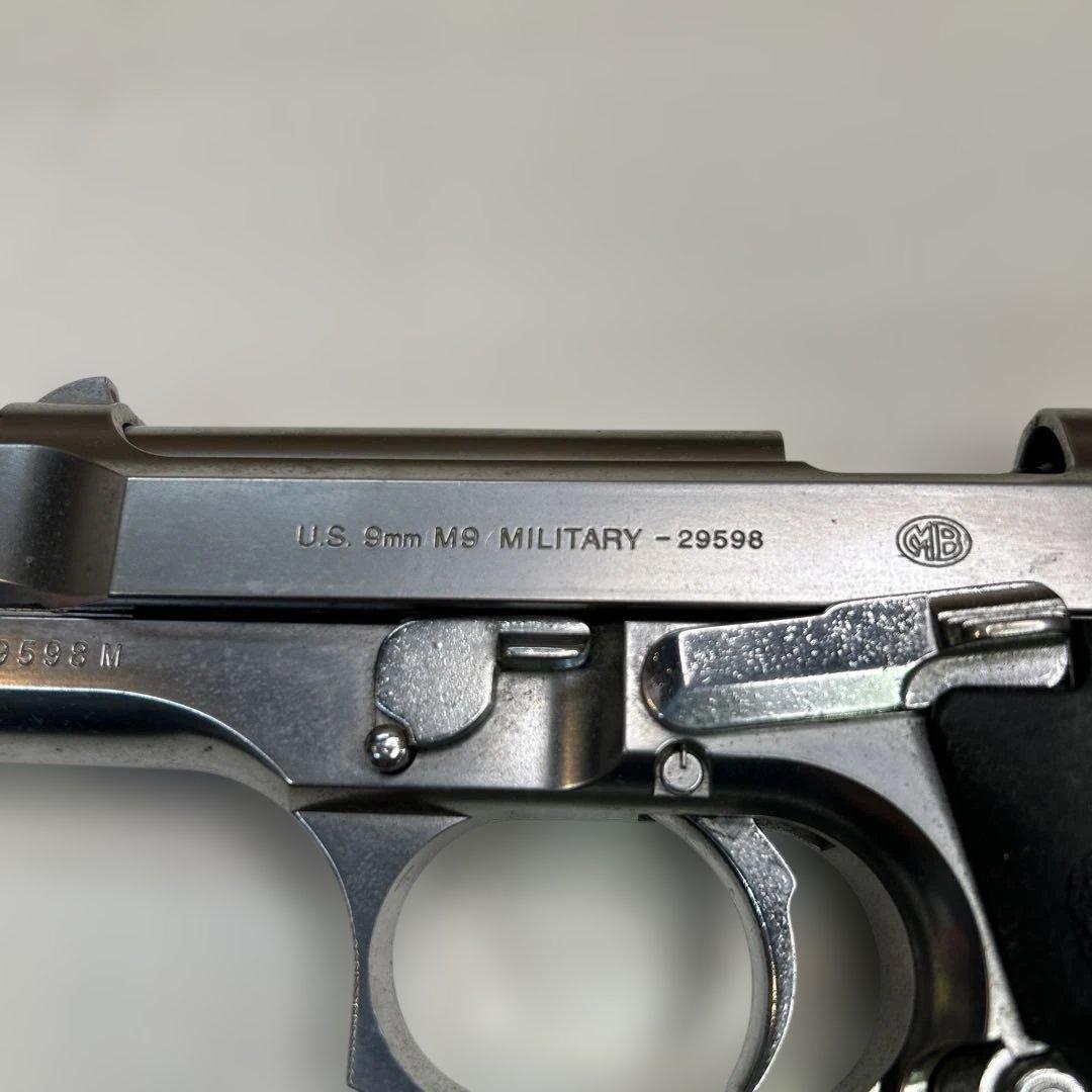 7249 東京マルイ U.S. M9 クロームステンレス　ガスブローバック