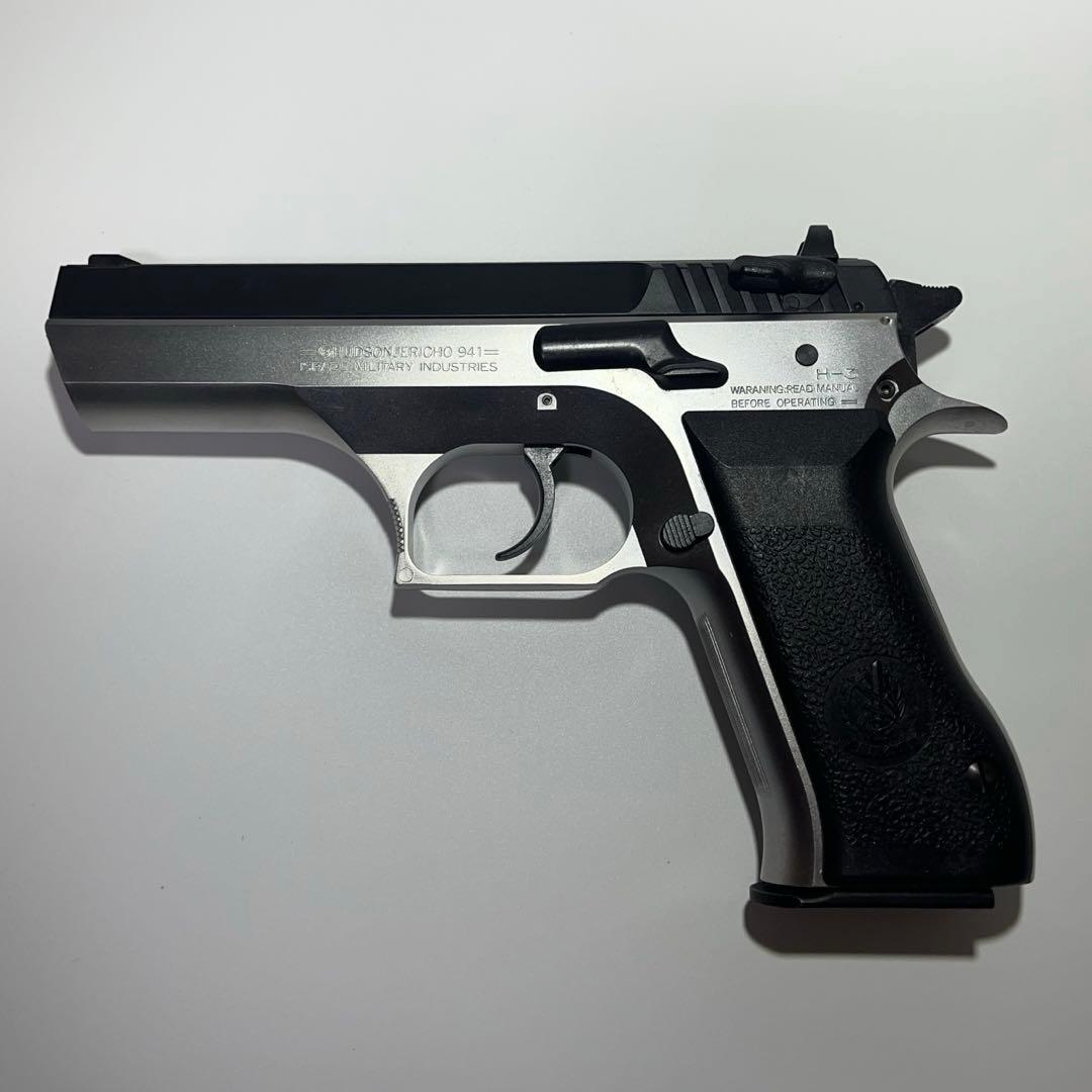 ハドソン　ジェリコ941 フレームシルバー ガスブローバックガン