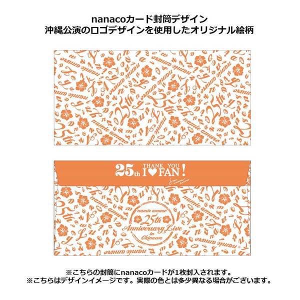 初回限定　安室奈美恵Final Tour 2018 ～Finally～DVD全種