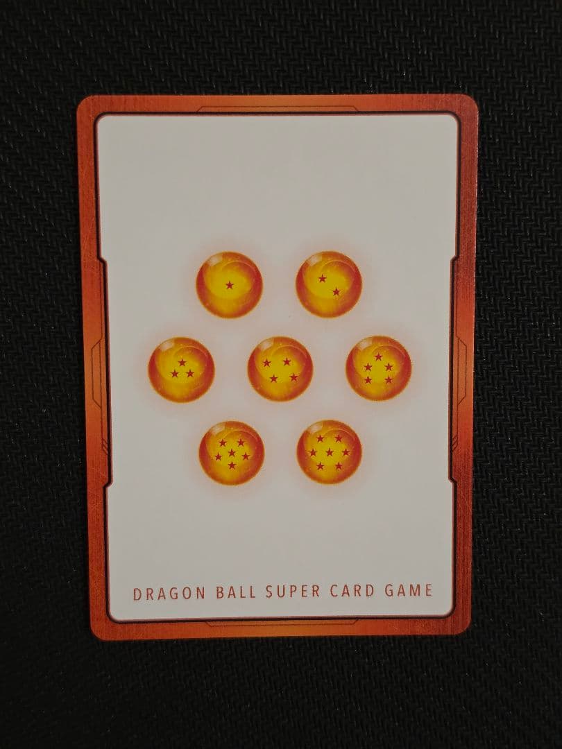 ドラゴンボール マンガブースター01エナジーマーカー 金 E-42