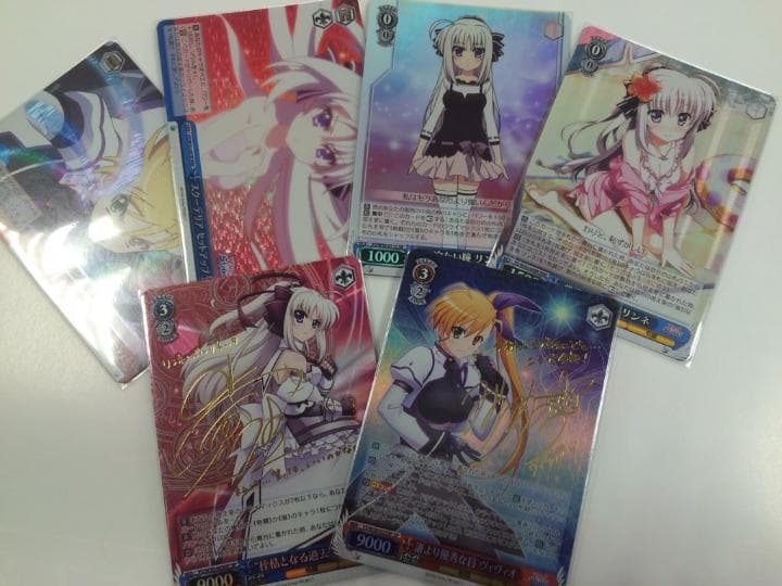 WS デッキ販売 ビビスト ViVid Strke! リンネ ヴィヴィオ サイン
