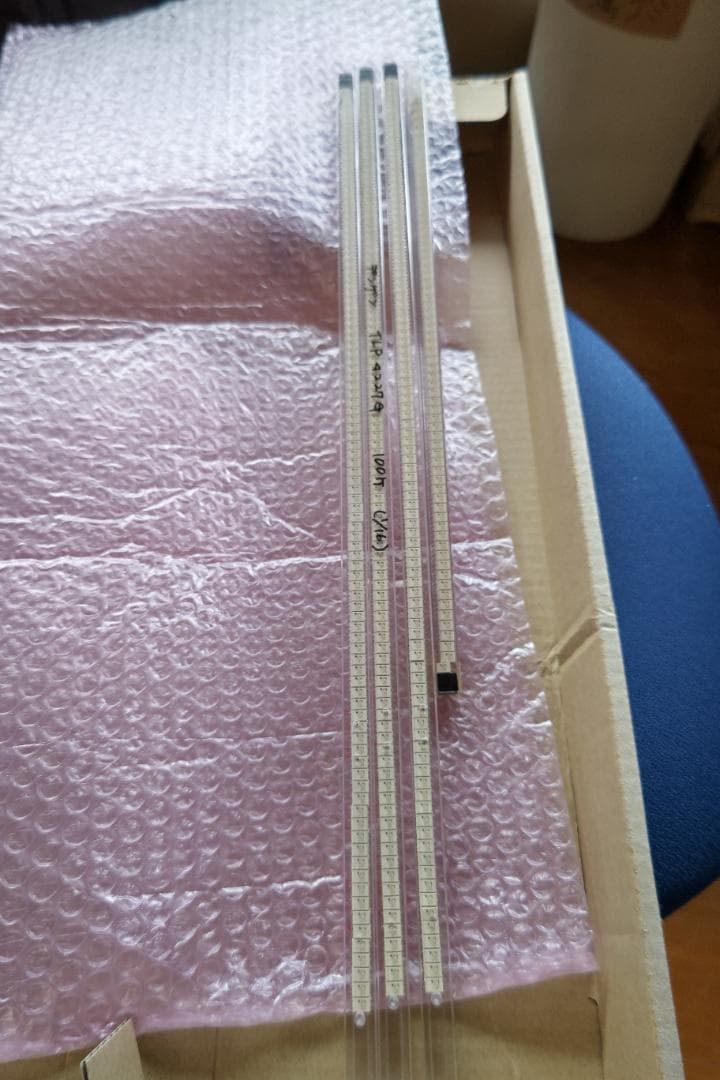 フォトリレー  TLP4227G  370個
