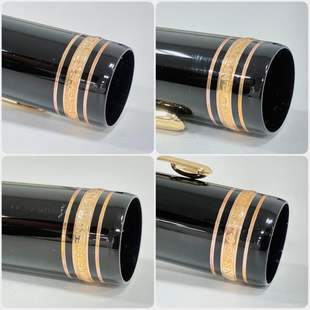 madara MONTBLANC マイスターシュテュック 18K 万年筆